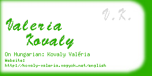 valeria kovaly business card